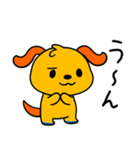 間をつなぐひと言☆ポワンヌ（個別スタンプ：17）