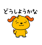 間をつなぐひと言☆ポワンヌ（個別スタンプ：18）
