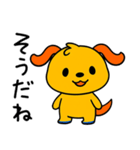 間をつなぐひと言☆ポワンヌ（個別スタンプ：19）