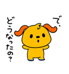 間をつなぐひと言☆ポワンヌ（個別スタンプ：21）