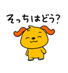 間をつなぐひと言☆ポワンヌ（個別スタンプ：22）