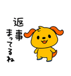 間をつなぐひと言☆ポワンヌ（個別スタンプ：24）