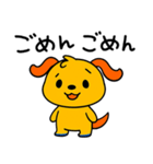 間をつなぐひと言☆ポワンヌ（個別スタンプ：25）
