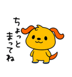 間をつなぐひと言☆ポワンヌ（個別スタンプ：27）