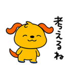間をつなぐひと言☆ポワンヌ（個別スタンプ：28）
