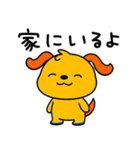 間をつなぐひと言☆ポワンヌ（個別スタンプ：31）