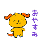 間をつなぐひと言☆ポワンヌ（個別スタンプ：40）
