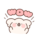 かわいいコアラの英語（個別スタンプ：16）