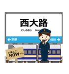 京都線in西日本の毎日使う電車（個別スタンプ：2）