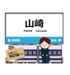京都線in西日本の毎日使う電車（個別スタンプ：6）