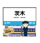 京都線in西日本の毎日使う電車（個別スタンプ：11）