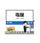 神戸線in西日本の毎日使う動く電車（個別スタンプ：23）