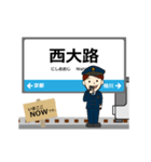 京都線in西日本の毎日使う動く電車（個別スタンプ：2）