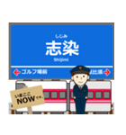 粟生線in神戸の毎日使う電車（個別スタンプ：11）