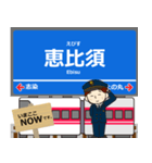 粟生線in神戸の毎日使う電車（個別スタンプ：12）