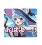 魔女っ子ありさスタンプ（個別スタンプ：1）