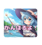 魔女っ子ありさスタンプ（個別スタンプ：2）
