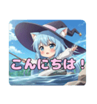 魔女っ子ありさスタンプ（個別スタンプ：4）