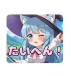 魔女っ子ありさスタンプ（個別スタンプ：5）