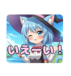 魔女っ子ありさスタンプ（個別スタンプ：7）