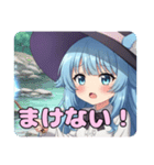 魔女っ子ありさスタンプ（個別スタンプ：10）