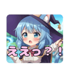 魔女っ子ありさスタンプ（個別スタンプ：11）