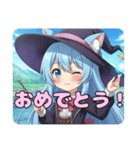 魔女っ子ありさスタンプ（個別スタンプ：13）