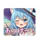 魔女っ子ありさスタンプ（個別スタンプ：15）