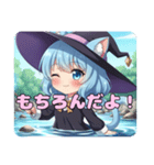 魔女っ子ありさスタンプ（個別スタンプ：16）