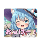 魔女っ子みなみありさセット（個別スタンプ：1）