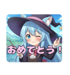 魔女っ子みなみありさセット（個別スタンプ：3）