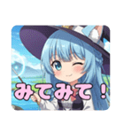 魔女っ子みなみありさセット（個別スタンプ：4）