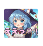魔女っ子みなみありさセット（個別スタンプ：6）