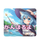 魔女っ子みなみありさセット（個別スタンプ：13）