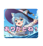 魔女っ子みなみありさセット（個別スタンプ：14）