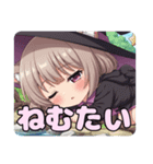 魔女っ子みなみありさセット（個別スタンプ：17）