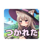 魔女っ子みなみありさセット（個別スタンプ：18）