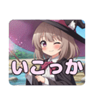 魔女っ子みなみありさセット（個別スタンプ：20）