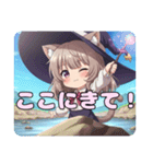 魔女っ子みなみありさセット（個別スタンプ：22）