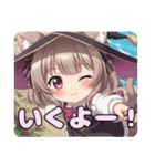 魔女っ子みなみありさセット（個別スタンプ：31）