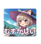 魔女っ子みなみスタンプ（個別スタンプ：6）