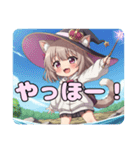 魔女っ子みなみスタンプ（個別スタンプ：8）