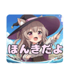魔女っ子みなみスタンプ（個別スタンプ：10）
