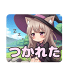 魔女っ子みなみスタンプ（個別スタンプ：16）