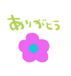 nenerinシンプル日常会話スタンプ051気遣い（個別スタンプ：2）