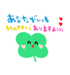 nenerinシンプル日常会話スタンプ051気遣い（個別スタンプ：4）
