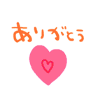 nenerinシンプル日常会話スタンプ051気遣い（個別スタンプ：6）