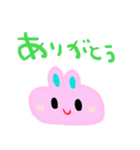 nenerinシンプル日常会話スタンプ051気遣い（個別スタンプ：11）