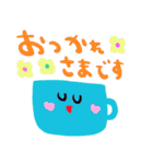 nenerinシンプル日常会話スタンプ051気遣い（個別スタンプ：12）