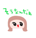 nenerinシンプル日常会話スタンプ051気遣い（個別スタンプ：15）